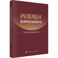 �����؅^(q��)��Դ�D(zhu��n)���M(j��n)���о�