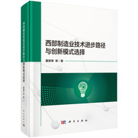 ��������I(y��)���g(sh��)�M��·���c��(chu��ng)��ģʽ�x��