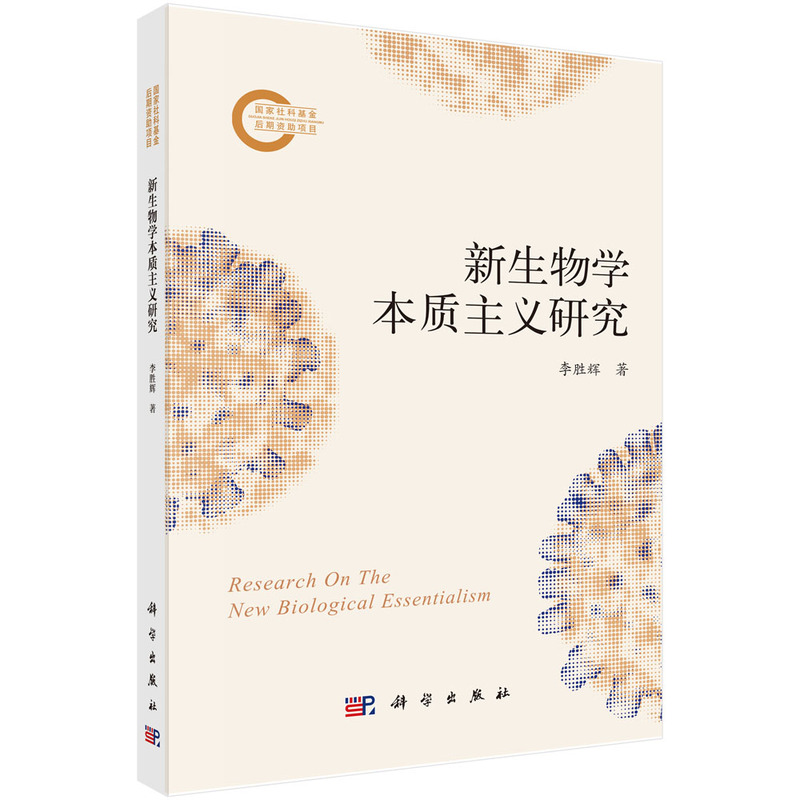 ������W���|(zh��)���x�о�