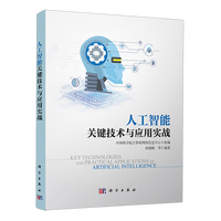 �˹������P(gu��n)�I���g(sh��)�c��(y��ng)�Ì���(zh��n)