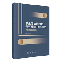 �����w�f(xi��)ͬ���M(j��n)�ն��YԴ�����õđ�(zh��n)���о�