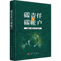 ̼؟(z��)���c̼�~��