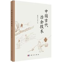 �Ї��Ŵ�ұ���g(sh��)