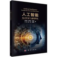 �˹����ܣ���ʽ�����cͨ����Փ