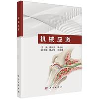 �C(j��)е��(y��ng)��