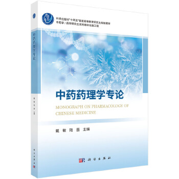 ��ˎˎ��W(xu��)��Փ