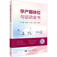 �Юa(ch��n)���wλ�c�\(y��n)��(d��ng)ȫ��