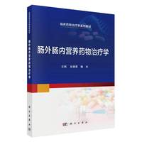 �c���c��(n��i)�I(y��ng)�B(y��ng)ˎ���ί��W(xu��)