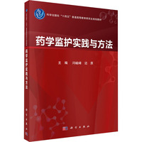 ˎ�W(xu��)�O(ji��n)�o(h��)��(sh��)�`�c����