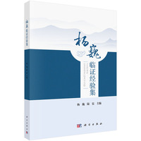 ��Ρ�R�C��(j��ng)򞼯