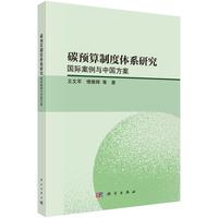 ̼�A(y��)���ƶ��wϵ�о�