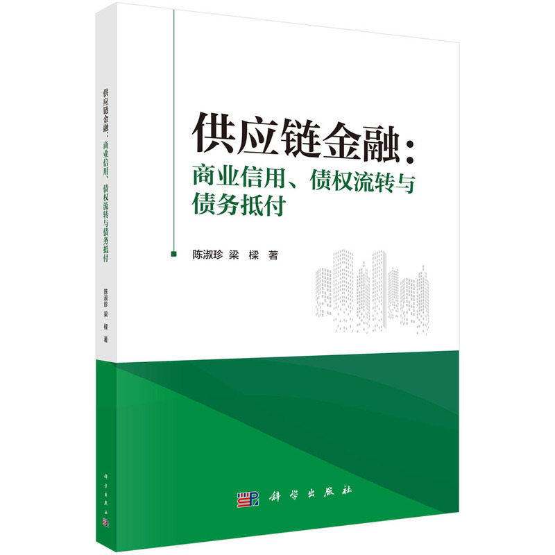 ����朽��ڣ��̘I(y��)�������������D�c���յָ�