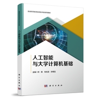 �˹������c��W(xu��)Ӌ��C���A(ch��)