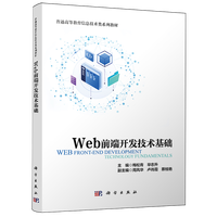 Webǰ���_�l(f��)���g(sh��)���A(ch��)