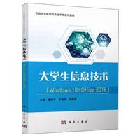 ��W(xu��)����Ϣ���g(sh��)