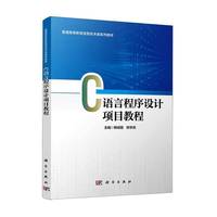 C�Z�Գ����O(sh��)Ӌ�Ŀ�̳�