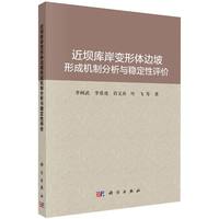 ���Ύ찶׃���w߅���γəC�Ʒ����c��(w��n)�����u�r