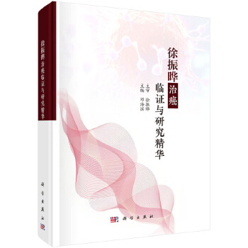 ������ΰ��R�C�c�о����A