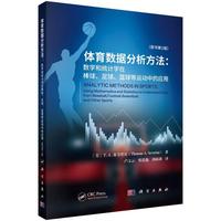 �w����(sh��)��(j��)��������--��(sh��)�W(xu��)�ͽy(t��ng)Ӌ(j��)�W(xu��)�ڰ��������򡢻@����\(y��n)��(d��ng)�еđ�(y��ng)�ã�ԭ���ڶ��棩