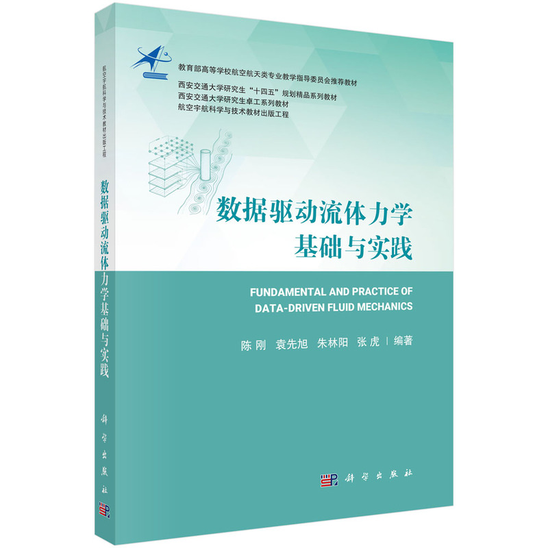 ��(sh��)��(j��)�(q��)��(d��ng)���w���W(xu��)���A(ch��)�c��(sh��)�`