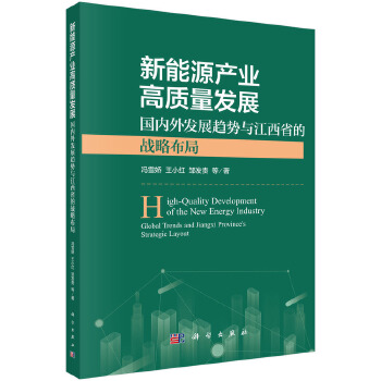 ����Դ�a(ch��n)�I(y��)���|(zh��)���l(f��)չ������(n��i)��l(f��)չڅ���c����ʡ�đ�(zh��n)�Բ���