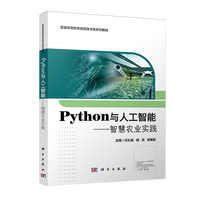 Python�c�˹�����