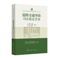 ȫ��˾���b��������Ӗ(x��n)ϵ�н̲ģ��ڶ��棩 ��·��ͨ�¹�˾���b������(w��)