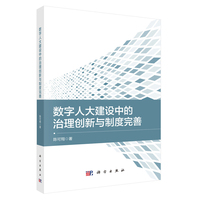 ��(sh��)���˴��O(sh��)�е����턓(chu��ng)���c�ƶ�����