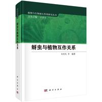 ���x�cֲ�ﻥ���P(gu��n)ϵ