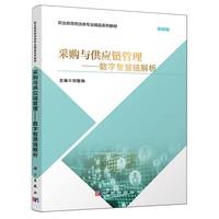 ��ُ(g��u)�c����(y��ng)朹���