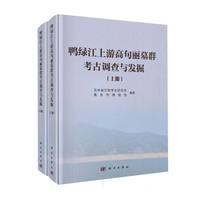 ���G�����θ߾���ĹȺ�����{(di��o)���c�l(f��)�������ԣ�