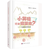 СӢ��߀�Ǔv������--���ʵĹ��c�^