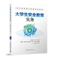 ��W����ȫ����