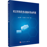 �p�ӿ���(g��u)������(d��ng)�S�н�������