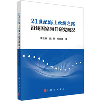 21���o(j��)���Ͻz�I֮·�ؾ����Һ����о��śr