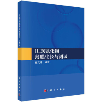 III�嵪���ﱡĤ���L(zh��ng)�c�y(c��)ԇ