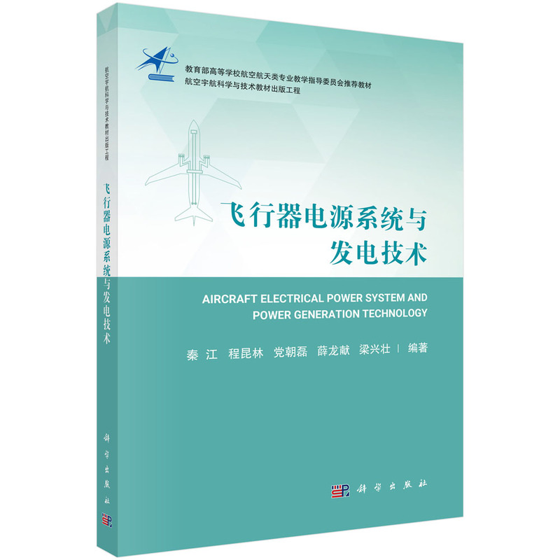 �w�����Դϵ�y(t��ng)�c�l(f��)늼��g(sh��)