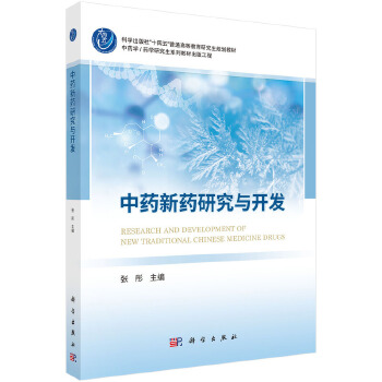 ��ˎ��ˎ�о��c�_�l(f��)