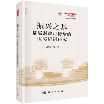 ���d֮��������ؔ(c��i)���ɳ��m(x��)�ı��ϙC(j��)���о�