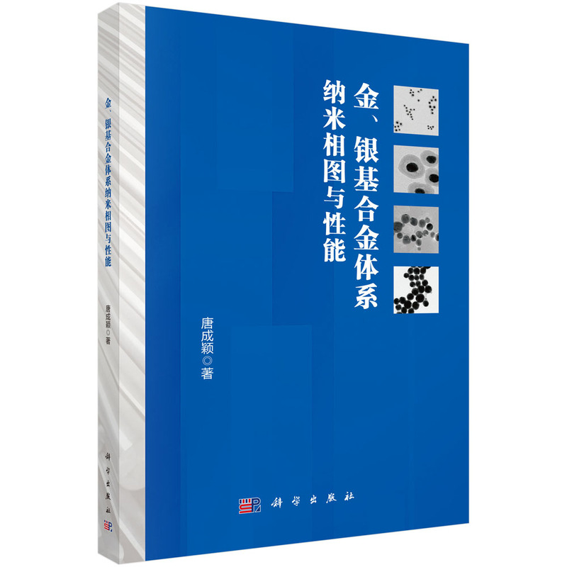 �����y���Ͻ��wϵ�{�����D�c����