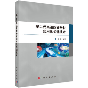 �ڶ����ߜس���(d��o)���Č�(sh��)�û��P(gu��n)�I���g(sh��)