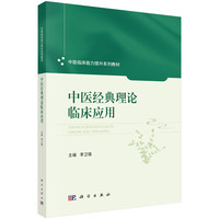 ���t(y��)��(j��ng)����Փ�R����(y��ng)��