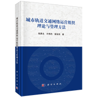 ����܉����ͨ�W(w��ng)�j�\�I�M����Փ�c��������