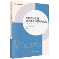 �l(xi��ng)��̎��(du��)�����O(sh��)����Փ�c��(sh��)�`