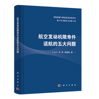 ���հl(f��)�әC(j��)�މۼ��m��������}