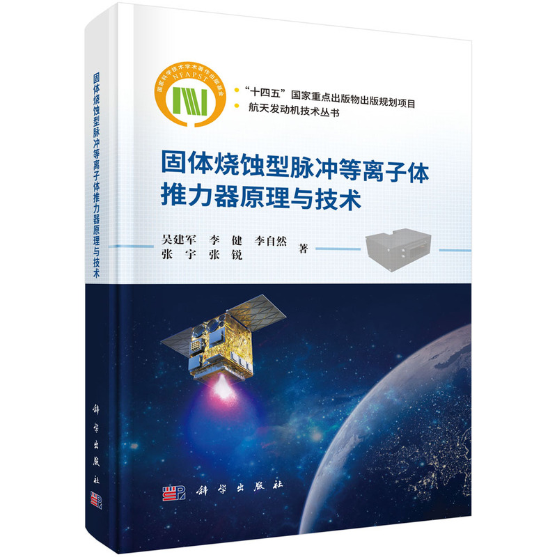 ���w���g���}�_���x���w������ԭ���c���g(sh��)