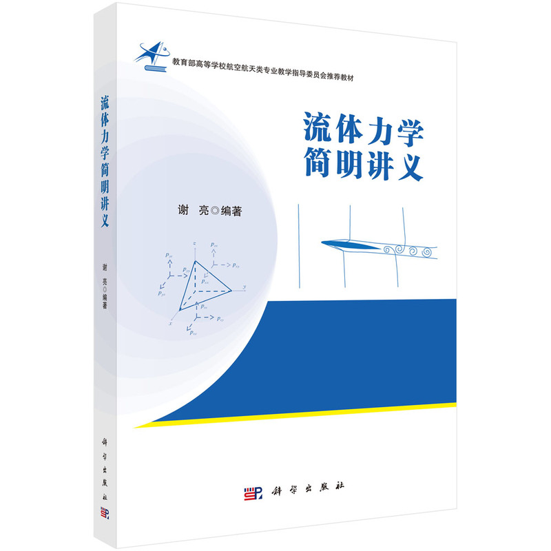 ���w���W(xu��)��(ji��n)���v�x