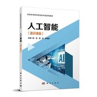 �˹�����