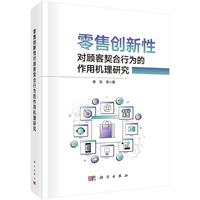 ���ۄ�(chu��ng)���Ԍ�(du��)������О�����ÙC(j��)���о�