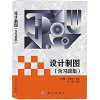 �O(sh��)Ӌ�ƈD